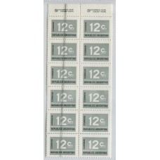 ARGENTINA 1976 GJ 1719 BLOQUE DE DOCE ESTAMPILLAS MINT CON VARIEDAD RAYA VERTICAL